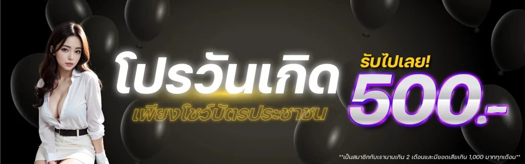 betverse สล็อต