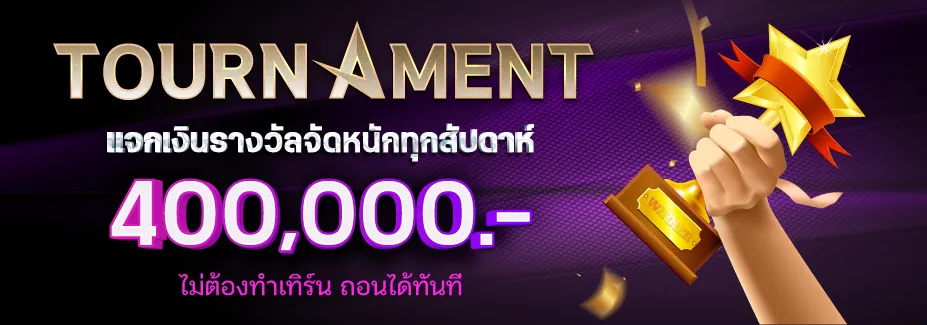 betverse สล็อต