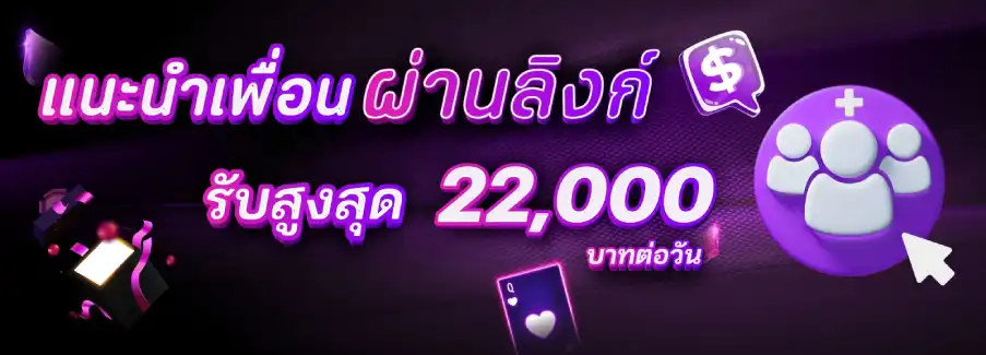 betverse สล็อต